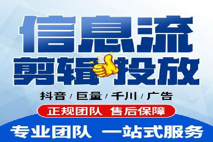 SEM广告投放技巧：从失败到成功的转变案例